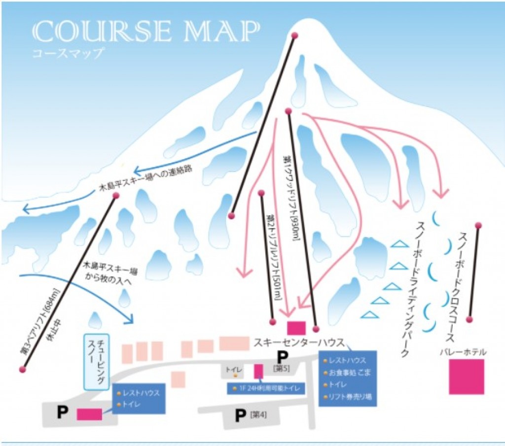 THEきじまスノーパーク コース・施設情報（長野県） | Yukiyama Web