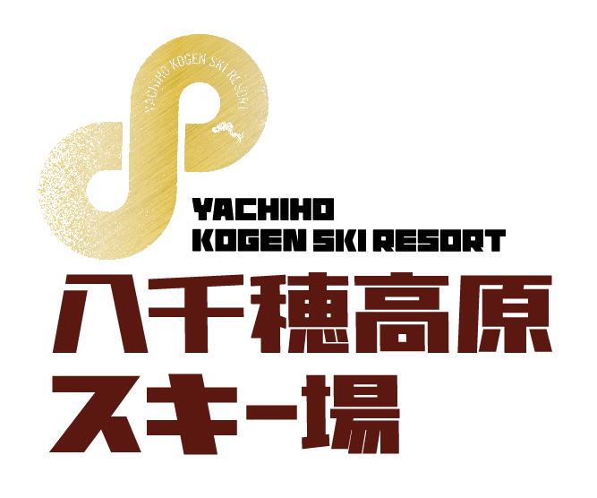 八千穂高原