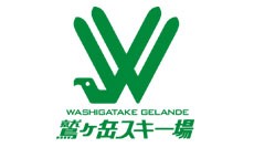 鷲ヶ岳（岐阜県）｜スキー場情報 | Yukiyama Web